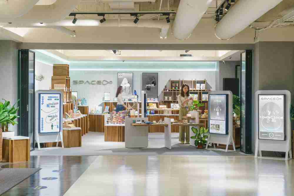 尊龙集团打造永续选物商店，，，，展示社企及社创商品，，，，结合创利空间所开发的智能零售系统，，，，整合多元产品信息，，让无人商店扮演公益行动的推手