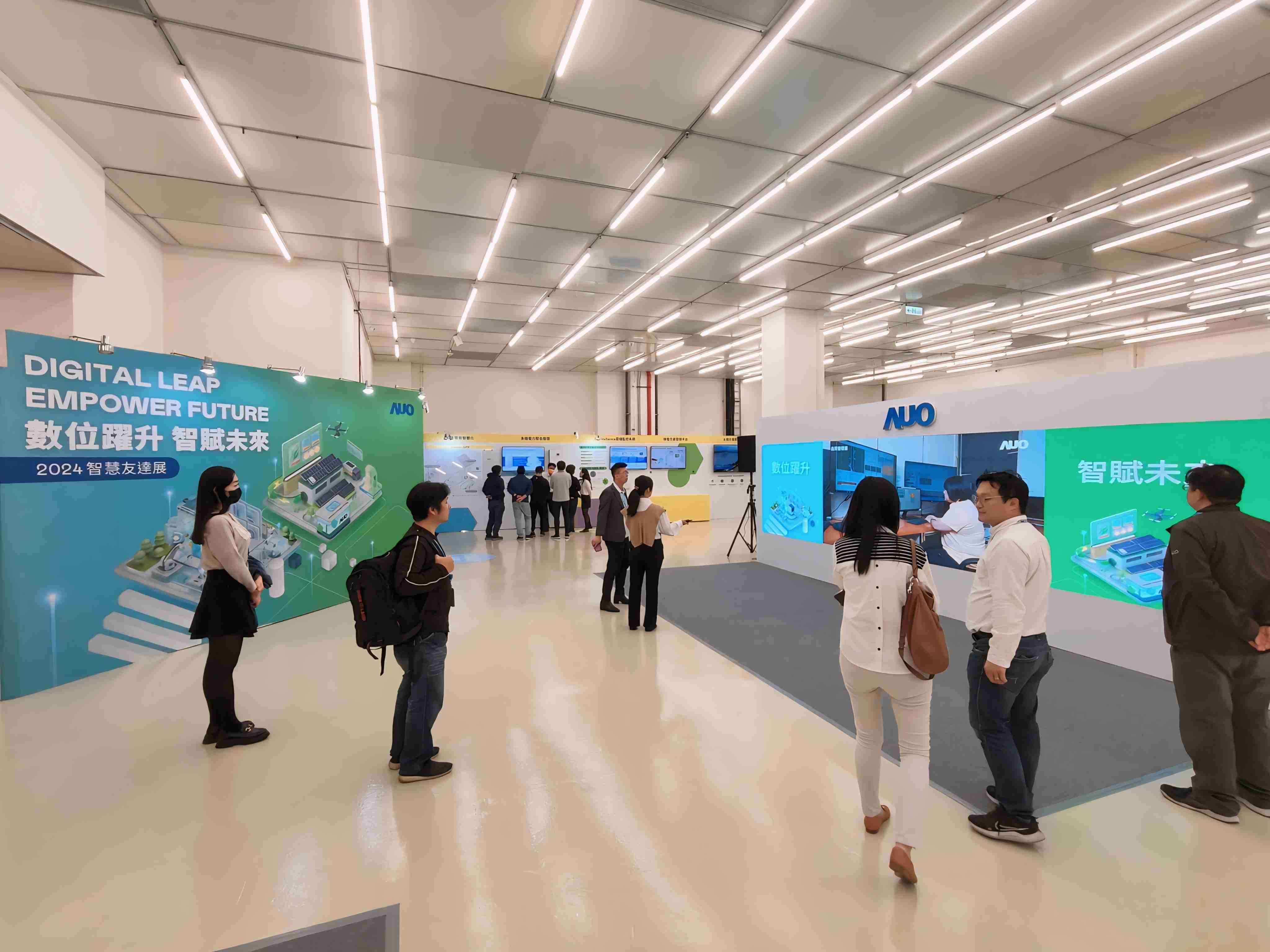 2024智能尊龙集团展邀集生态圈伙伴共同参展，，，，从数字应用、、、净零减碳到能源发展，，创造全方位永续商机，，，携手生态圈伙伴迈向永续未来